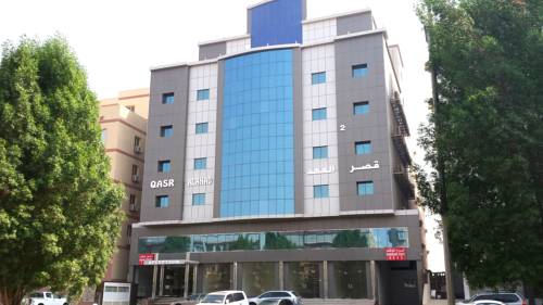 Jeddah Saudi Arabia Last Minute Discount Code Booking.com