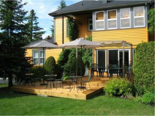 Magog (QC) Canada Last Minute Discount Code Agoda.com