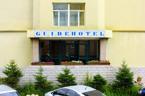 Ulaanbaatar Macaongolia Last-Minute-Rabattcode Booking.com