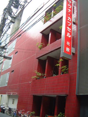 Tokyo Japan Last Minute Discount Code Booking.com