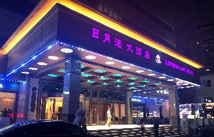 Dalian China Last Minute Discount Code Agoda.com