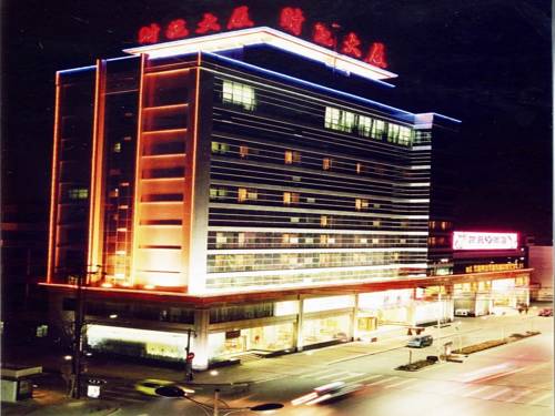 Changzhi China Last-Minute-Rabattcode Booking.com