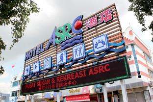 Alor Setar Malaysia Last Minute Discount Code Agoda.com