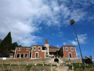 Lamego Portugal Last Minute Discount Code Agoda.com