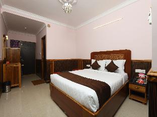 Ooty India Last Minute Discount Code Agoda.com