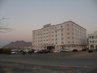 Nizwa Oman Last Minute Discount Code Agoda.com