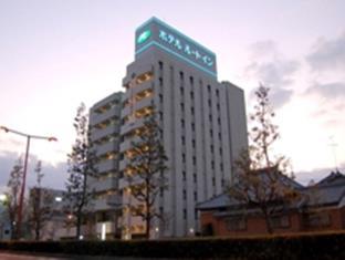 Tsu Japan Last Minute Discount Code Agoda.com