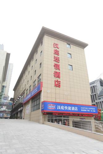 Xuancheng China Laatste minuut Kortingscode Booking.com