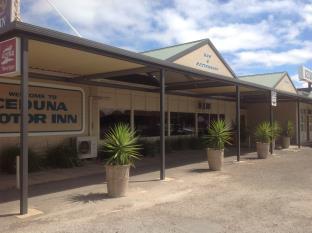 Ceduna Australia Last Minute Discount Code Agoda.com