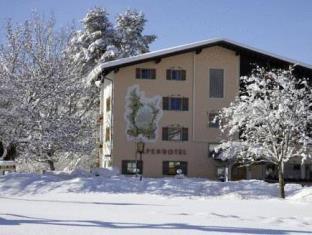 Reutte Austria Last Minute Discount Code Agoda.com