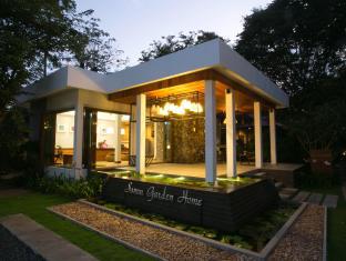 Koh Samui Thailand Last Minute Discount Code Agoda.com