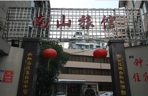 Shantou China Last-Minute-Rabattcode Booking.com