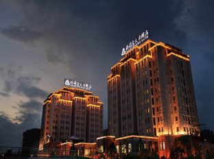 Nanchang China Last Minute Discount Code Agoda.com