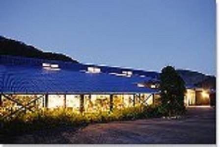 Kawazu Japan Last Minute Discount Code Booking.com