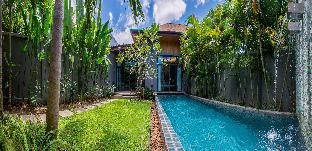 Phuket Thailand Last Minute Discount Code Agoda.com
