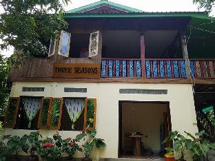 Ngapali Myanmar Last Minute Discount Code Agoda.com