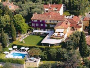 Grasse France Last Minute Discount Code Agoda.com