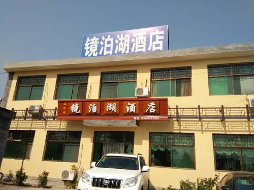 Shijiazhuang China Last Minute Discount Code Booking.com