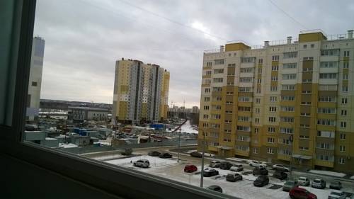 Chelyabinsk Russia Last Minute Discount Code Booking.com