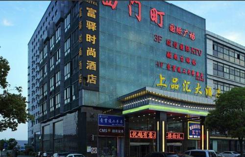 Nanjing China Laatste minuut Kortingscode Booking.com