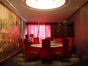 Beijing China Last Minute Discount Code Agoda.com