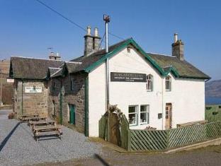 Ardeonaig United Kingdom Last Minute Discount Code Agoda.com