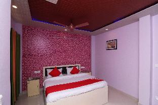 Almora India Last Minute Discount Code Agoda.com
