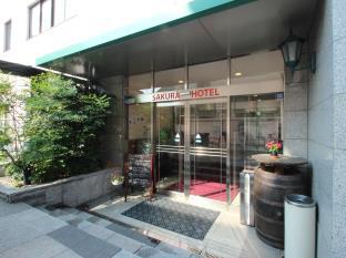 Tokyo Japan Last Minute Discount Code Agoda.com