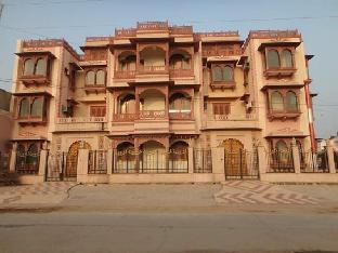 Bundi India Last Minute Discount Code Agoda.com