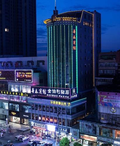Jingzhou China Last Minute Discount Code Booking.com