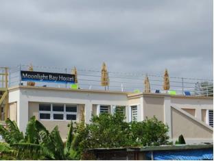 Fajardo Puerto Rico Last Minute Discount Code Agoda.com
