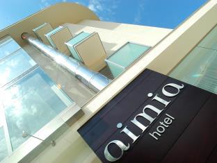 Majorca Spain Last Minute Discount Code Agoda.com