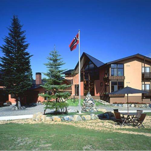 Hakuba Japan Laatste minuut Kortingscode Booking.com