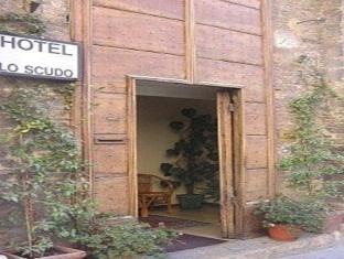 Assisi Italy Last Minute Discount Code Agoda.com