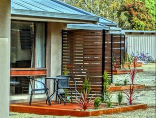 Bright Australia Last Minute Discount Code Agoda.com