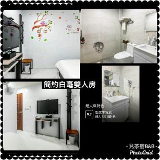 Nantou Taiwan Last Minute Discount Code Agoda.com