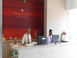 Kolkata India Last Minute Discount Code Agoda.com