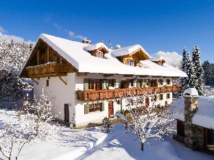 Spiegelau Germany Last Minute Discount Code Agoda.com