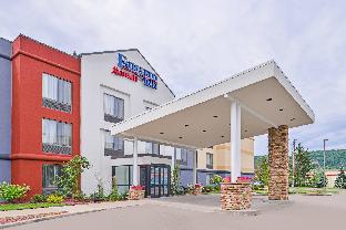 Riverside (NY) United States Last Minute Discount Code Agoda.com