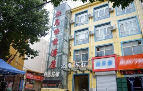 Hengshui China Last Minute Discount Code Booking.com