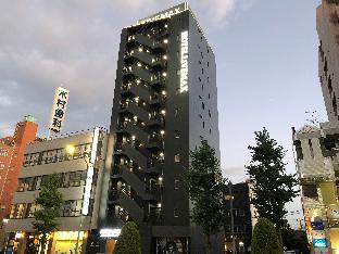 Nagoya Japan Last Minute Discount Code Agoda.com