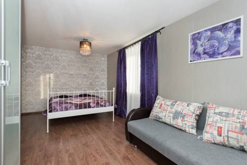 Ekaterinburg Rusia Último Minuto Código de Descuento Booking.com