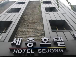 Jeju Island South Korea Last Minute Discount Code Agoda.com