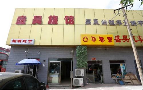 Tianjin China Last-Minute-Rabattcode Booking.com