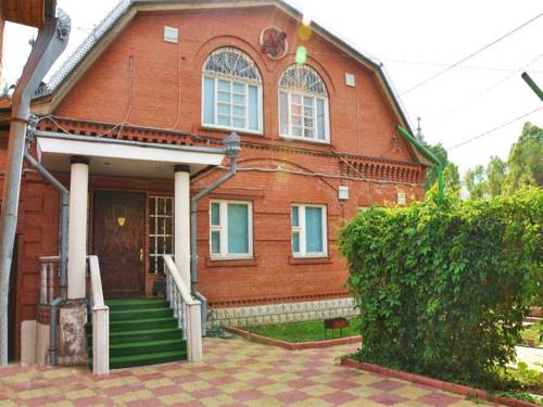 Zubchaninovka Russland Last-Minute-Rabattcode Booking.com