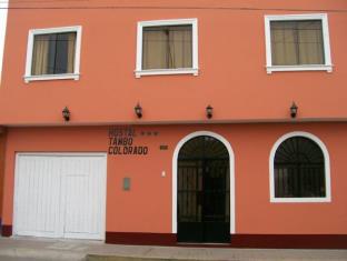 Pisco Peru Last Minute Discount Code Agoda.com