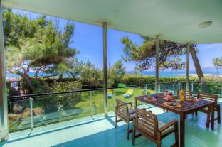 Formia Italy Last Minute Discount Code Agoda.com
