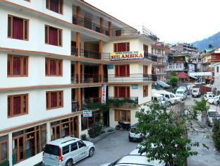 Manali India Last Minute Discount Code Agoda.com