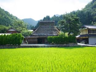 Nantan Japan Last Minute Discount Code Agoda.com