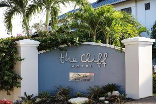 Negril Jamaica Last Minute Discount Code Agoda.com